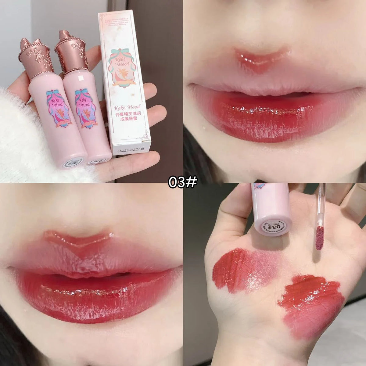 Fairy Mirror Jelly Lip Glaze 6Color Water Light Lip Gloss Lasting Moisturising Non-sticky Film-forming Lipstick Tint Lips Makeup HIP 03