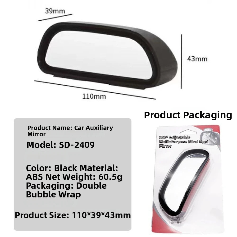 360° Convex Blind Spot Mirror – Wide Angle Car Side Mirror Car Blind Spot Mirror HIP