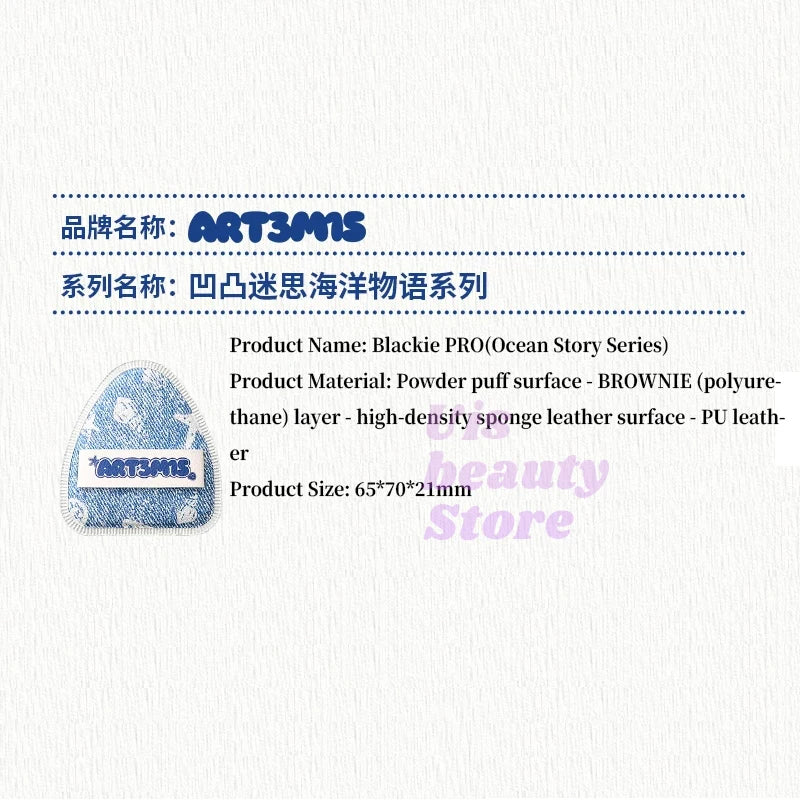 Cushion Powder Puff – Wet & Dry Setting Powder Sponge Makeup Powder Puff HIP Blackie pro Ocean