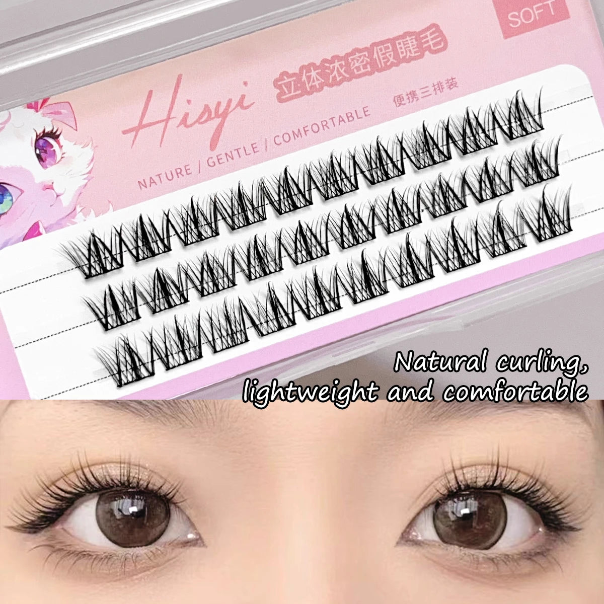 3D Thick Segmented False Eyelashes – Natural DIY Individual Lashes False Eyelashes HIP