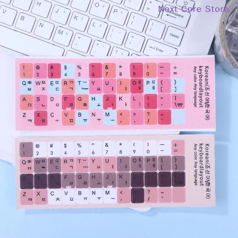Japanese & Korean Keyboard Stickers – DIY Decals 1/3 Sheets Keyboard Stickers HIP