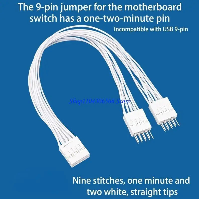 9-Pin Motherboard Switcher Splitter Extension Cable for PC PC Cable Adapter HIP