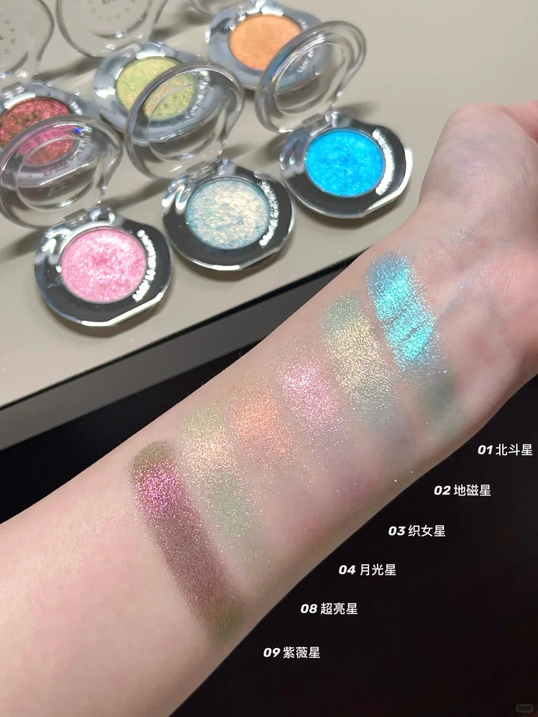 Chameleon Galaxy Shimmer Eyeshadow – Pearlescent Highlighter 1.7g Shimmer Eyeshadow HIP