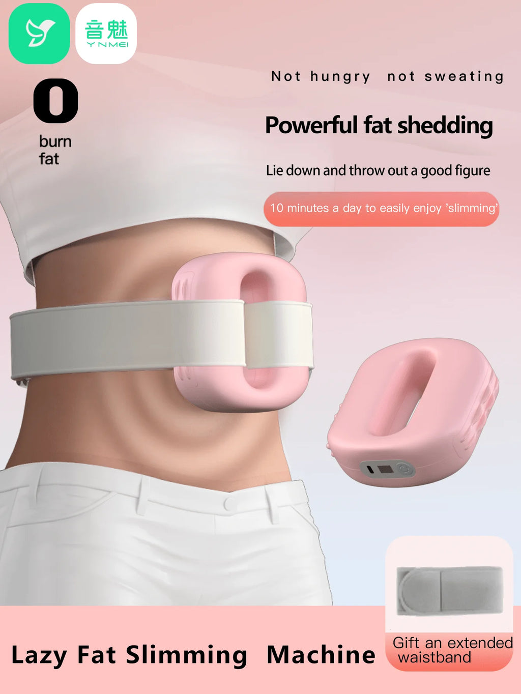 Electric Heat Compress Waist Massage Belt – USB Rechargeable Waist Massage Belt HIP