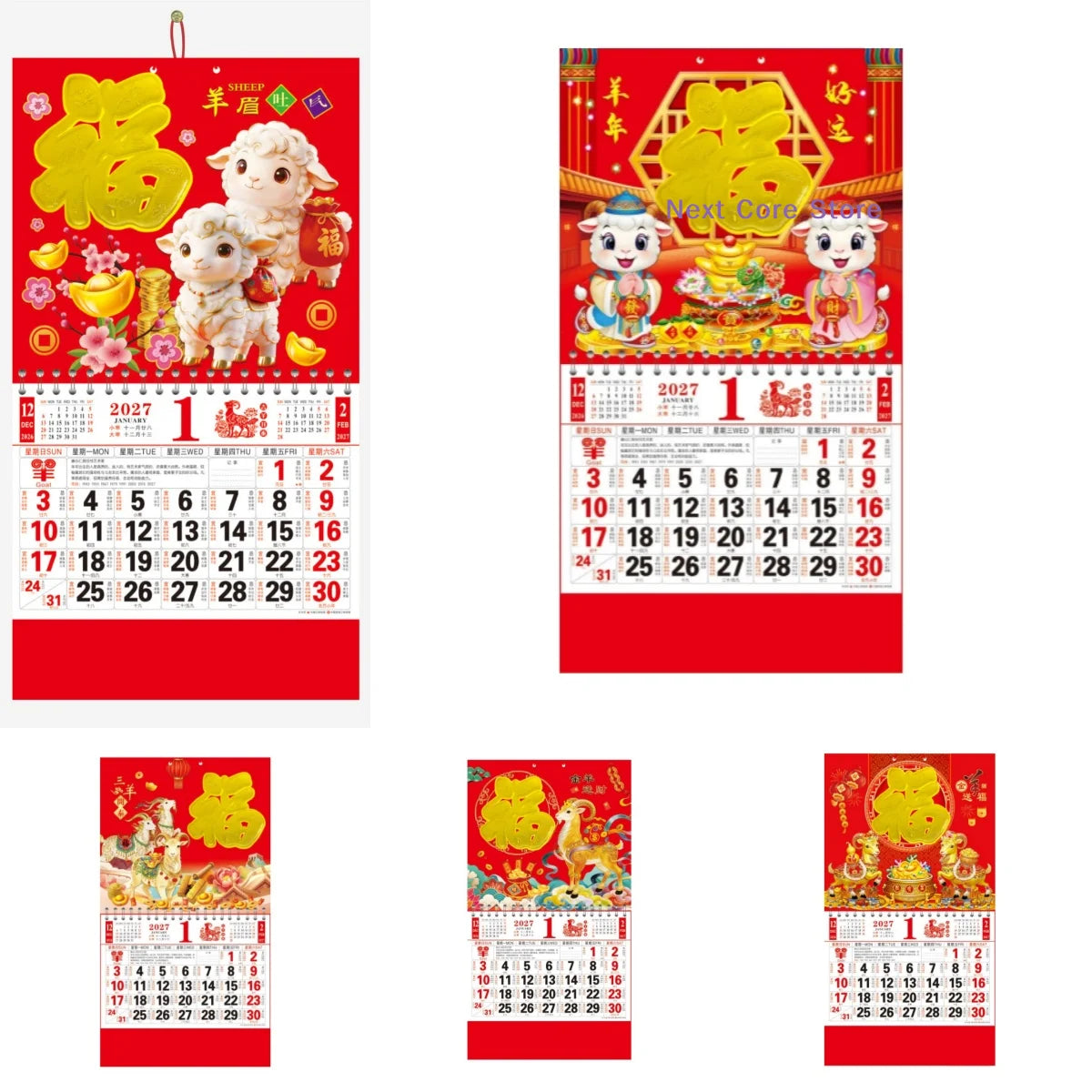 2027 Year of the Goat Wall Calendar – Red Gold Foil Zodiac Wall Calendar HIP