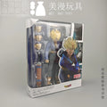 Dragon Ball Z Son Goku Super Saiyan War Damage Figure | Bandai Anime Action Figure HIP D