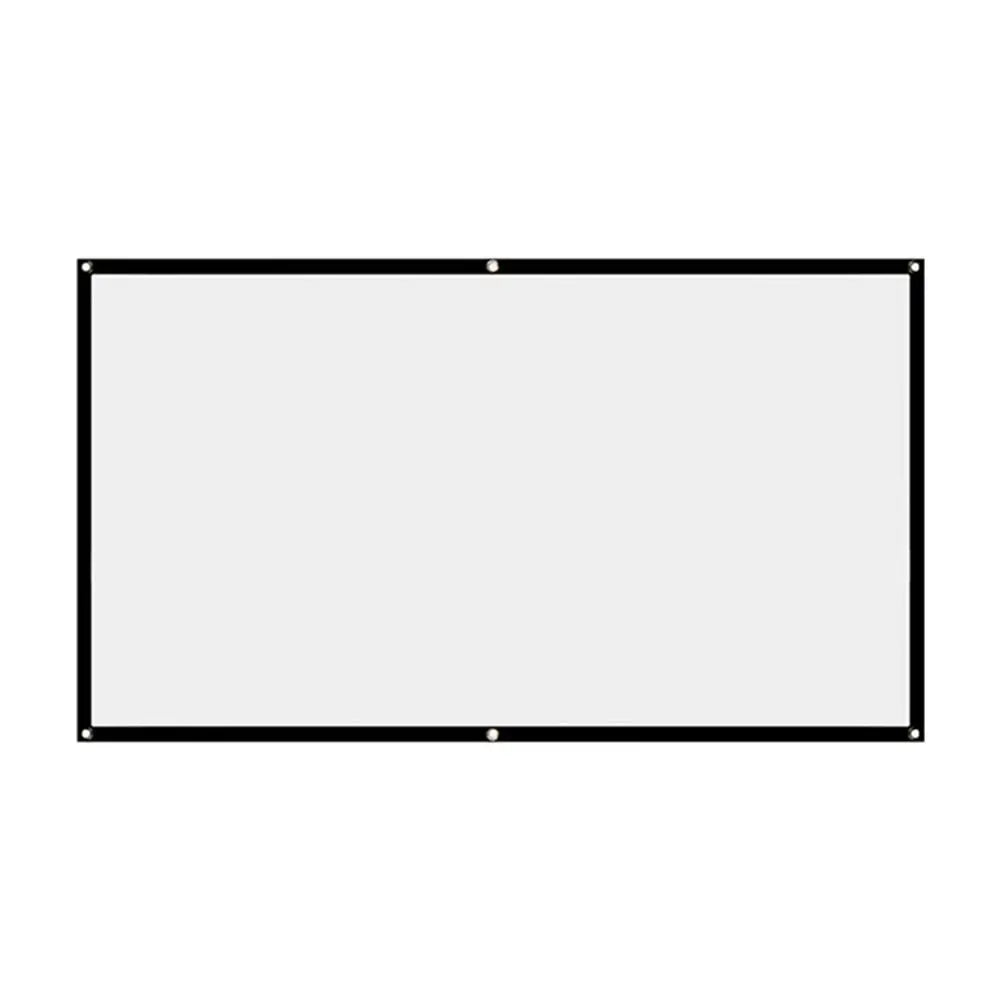 Anti-Light Projector Screen Curtain | 60–150 Inch | HIP Projection Screen Curtain HIP 84 inch