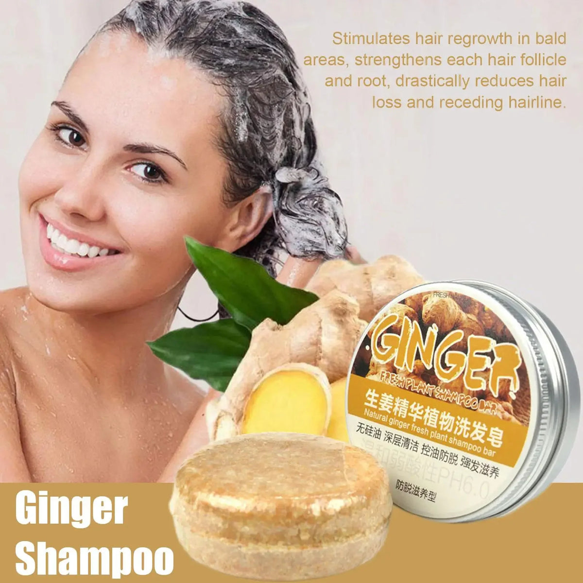 Ginger & Polygonum Shampoo Bar – Natural Cold Processed, 60g Solid Shampoo Bar HIP
