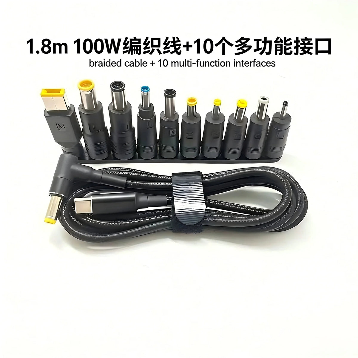 HOMEFISH 100W USB-C DC Power Adapter – Fast Laptop Charging Laptop Power Adapter HIP