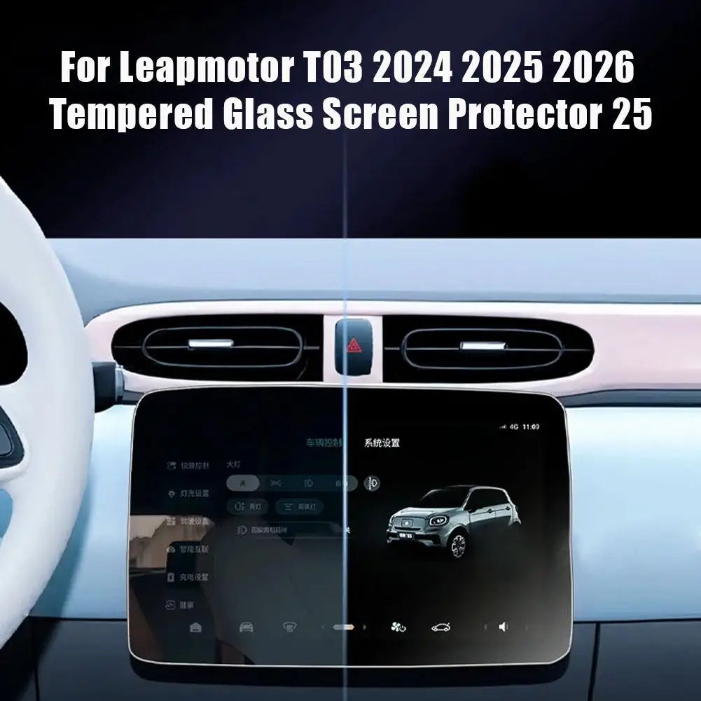 Car Navigation Screen Protector Tempered Glass Film For 2025 Leapmotor T03 Dashboard Instrument Display Guard Auto Accessories HIP