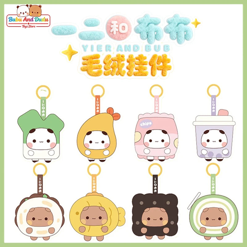 Bubu and Dudu Panda Plush Blind Box Pendant Doll 2026 Plush Blind Box HIP