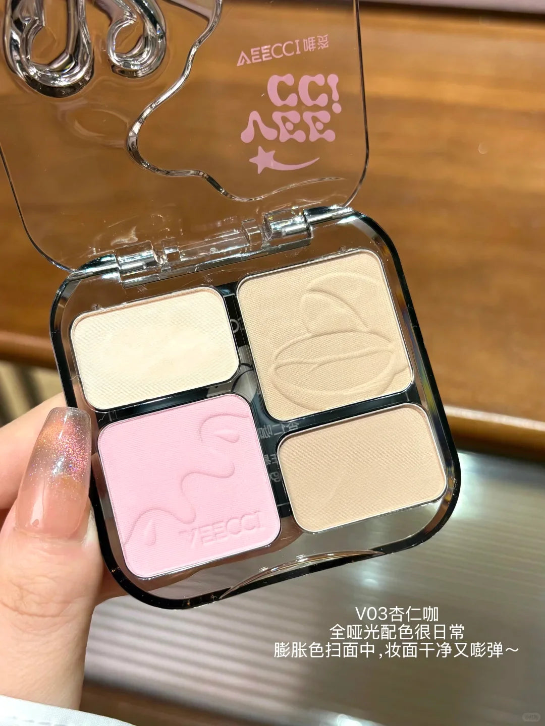 VEECCI 4-Color Contour Palette – Bronzer, Blush & Highlight Contour Palette HIP