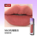 Girlcult Black Shimmer Matte Velvet Lip Cream Pearl Twinkle 3.5g Shimmer Lip Cream HIP M63