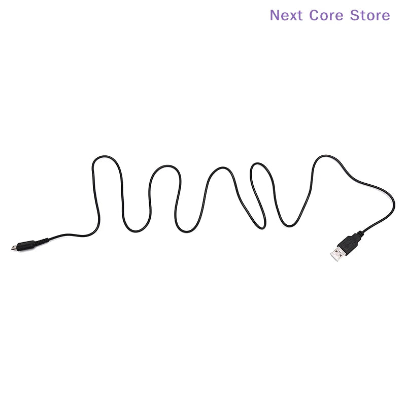 USB Charging Cable for Nintendo DS Lite – 1.2m Black USB Charging Cable HIP