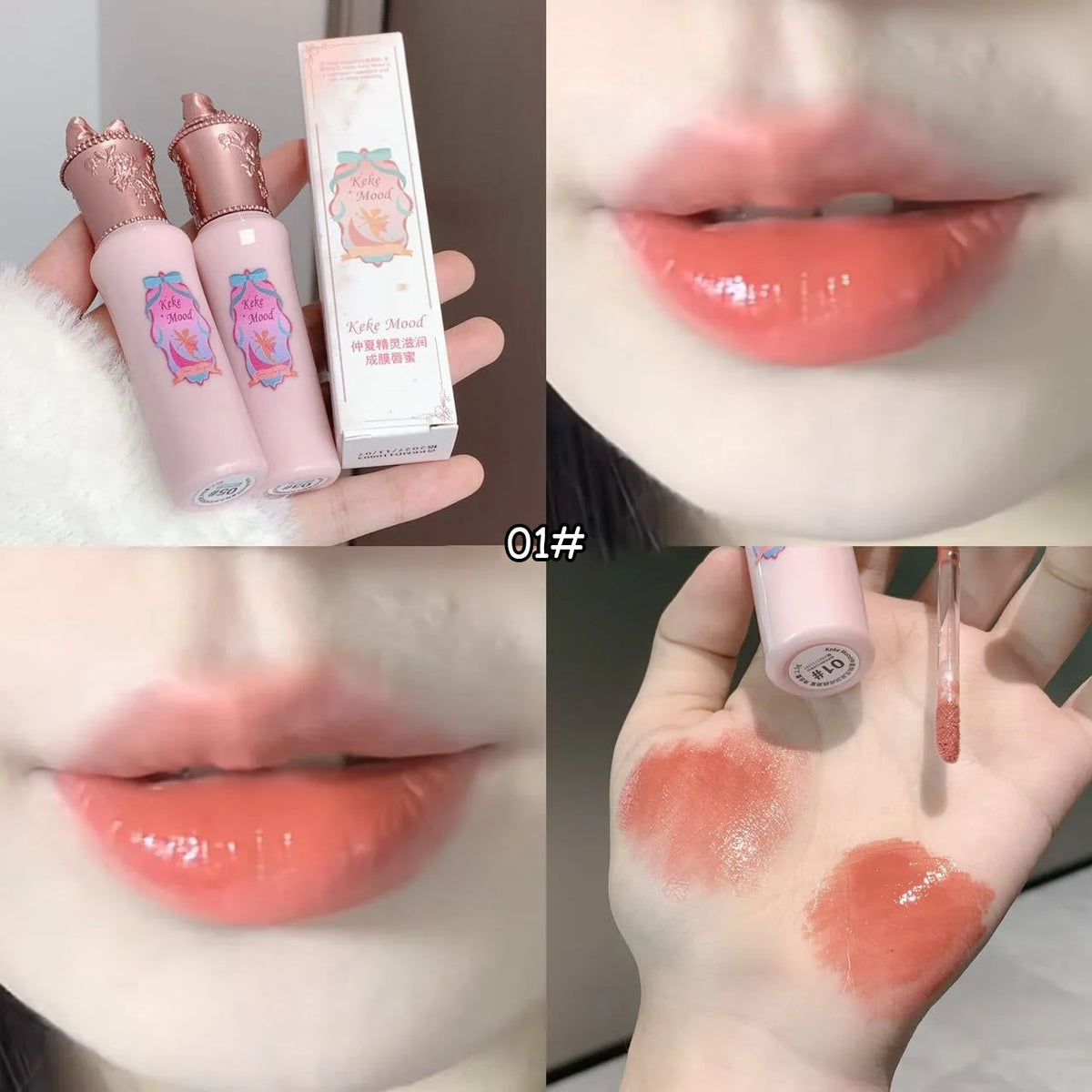 Fairy Mirror Jelly Lip Glaze 6Color Water Light Lip Gloss Lasting Moisturising Non-sticky Film-forming Lipstick Tint Lips Makeup HIP 01
