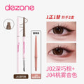 Dezone Double-Ended Gel Eyeliner Pencil – Waterproof & Matte Gel Eyeliner Pencil HIP J02 with 04refill