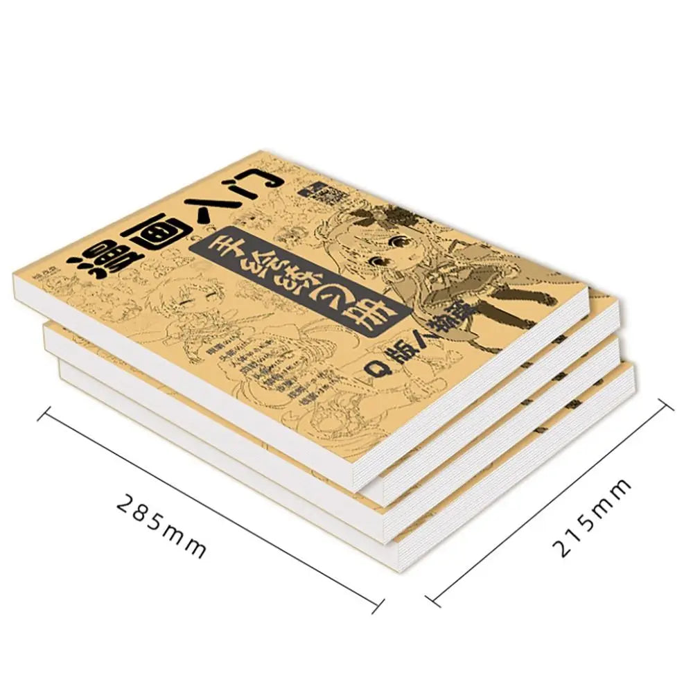 Manga Q-Version Character Sketchbook – Drawing Practice Book Manga Sketchbook HIP