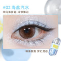 Judydoll Mini Jelly Liquid Blush, Lip Gloss & Cushion Compact Liquid Blush Compact HIP Liquid eyeshadow 02