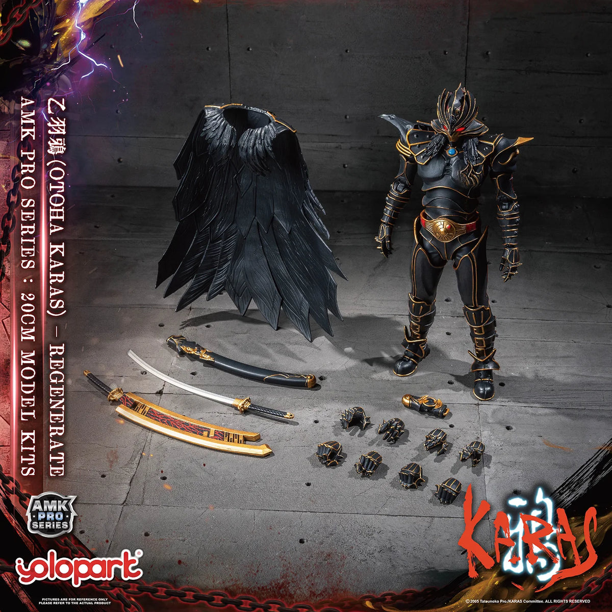 Yolopark AMK Pro Karas-Menu Otoha Ninja Samurai Action Figure Poseable Action Figure HIP With Box