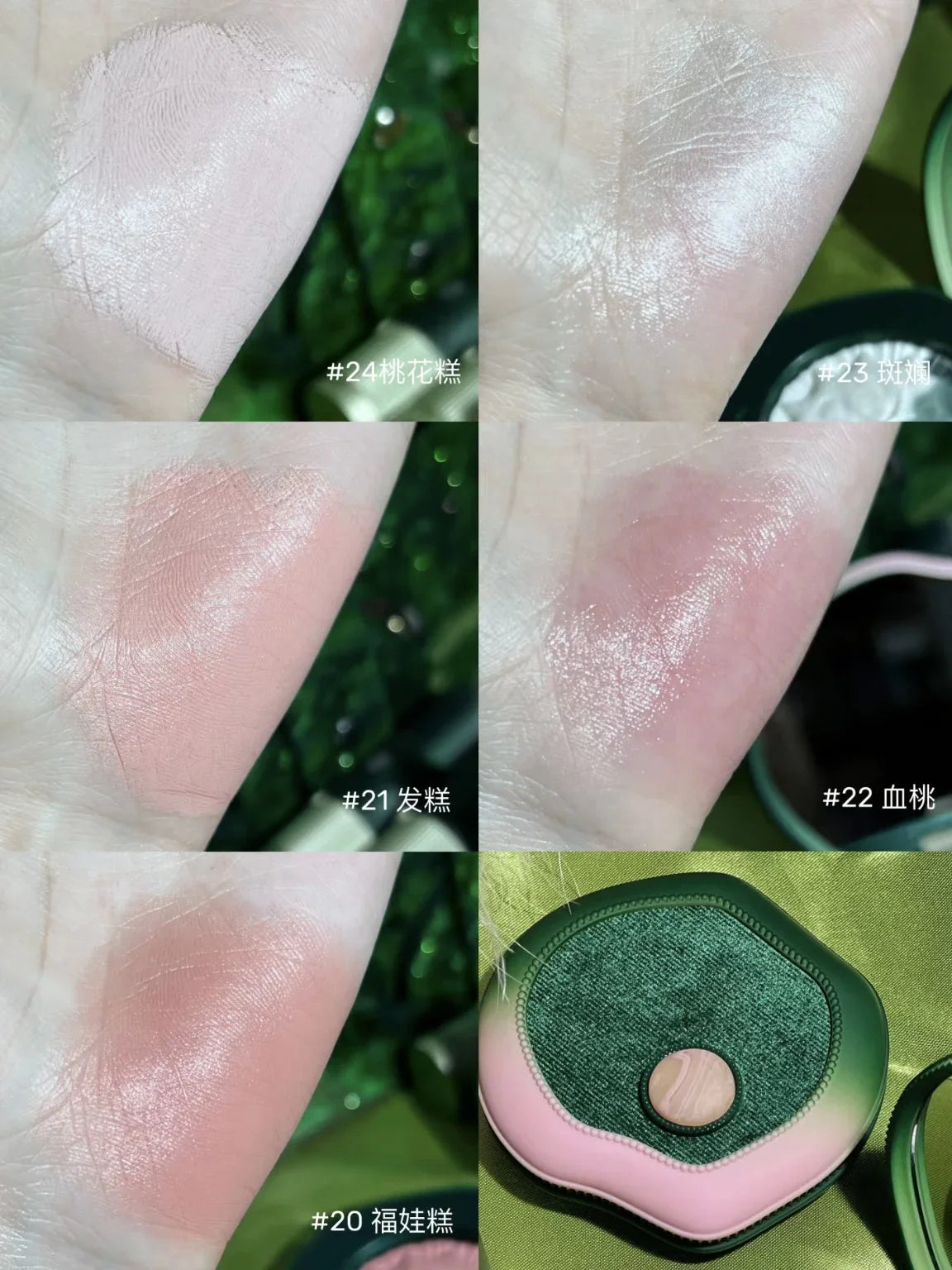 Girlcult Witch Series Blush & Highlighter – Matte Nude Peach Blush & Highlighter HIP