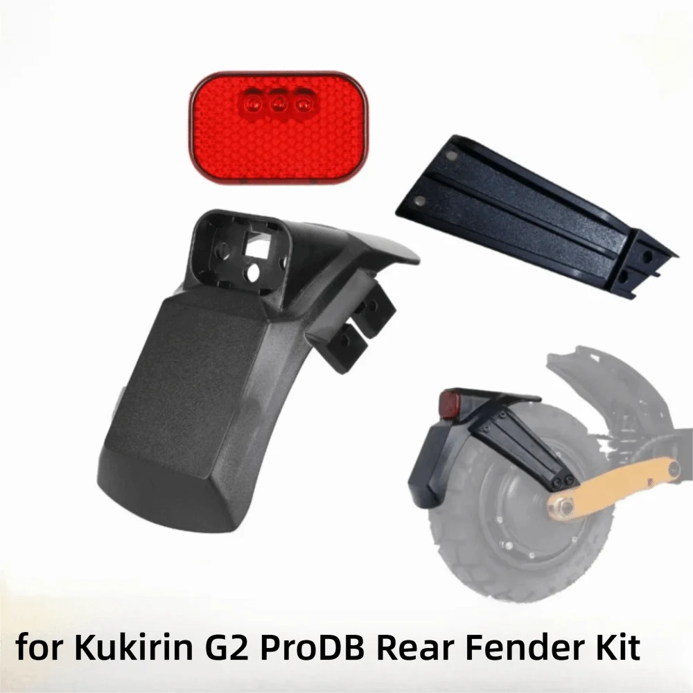 Kukirin G2 Pro DB Rear Mudguard & Taillight Bracket Replace Scooter Replacement Part HIP
