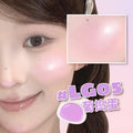 LEEMEMBER Watery Glow Cream Blush & Highlighter Bear Shape Cream Blush Highlighter HIP LG05