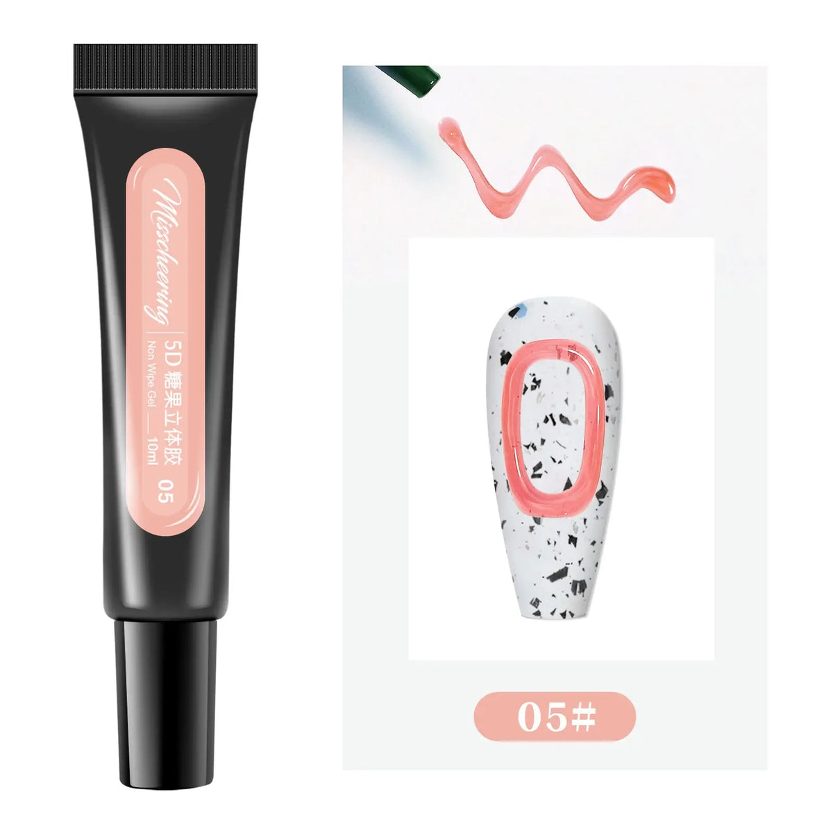 3D Pudding Gel 12ml Tube Emboss Korean Style Nail Design Painting Full Coverage Super Texture Gel Pigmented Paint Liner Gel HIP 05 10ml