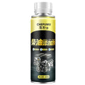 Diesel Car Special Carbon Removal Net Exhaust Cleaner Power Enhancement Clean Carbon Additive Diesel Additive Diesel HIP 200ml