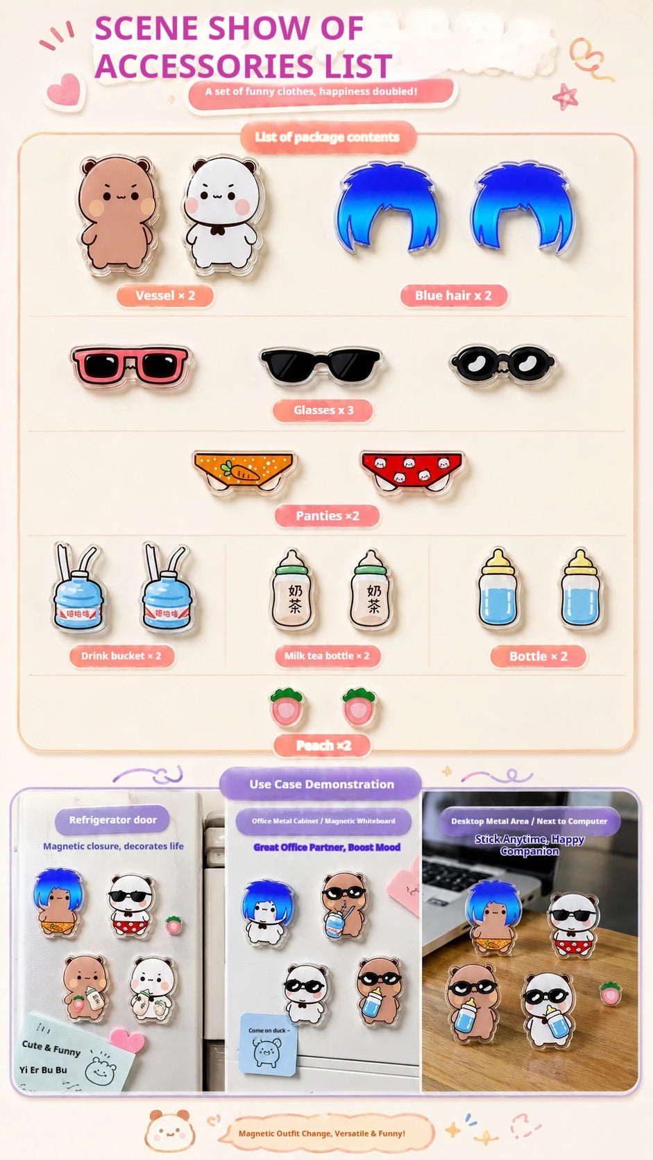 22-Pc Panda Bubu & Dudu Acrylic Fridge Magnets – DIY Set Fridge Magnet Set HIP