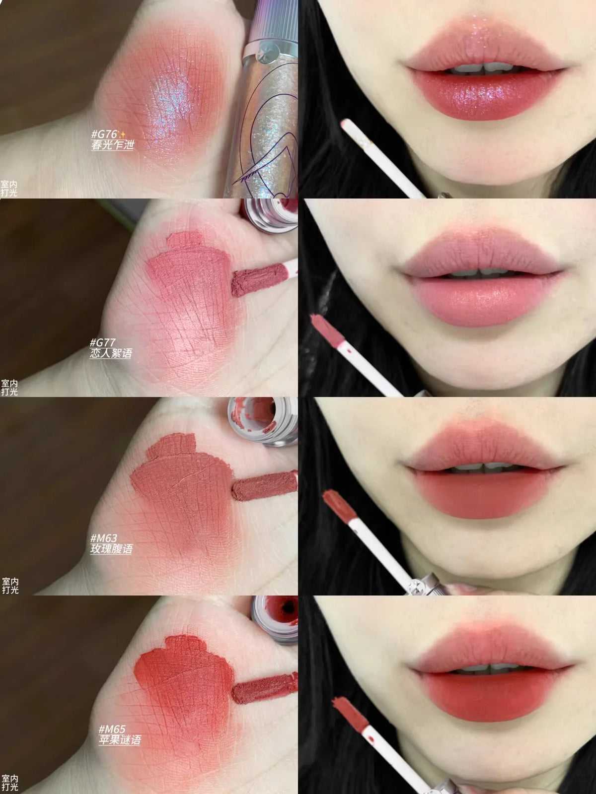 Girlcult Black Shimmer Matte Velvet Lip Cream Pearl Twinkle 3.5g Shimmer Lip Cream HIP