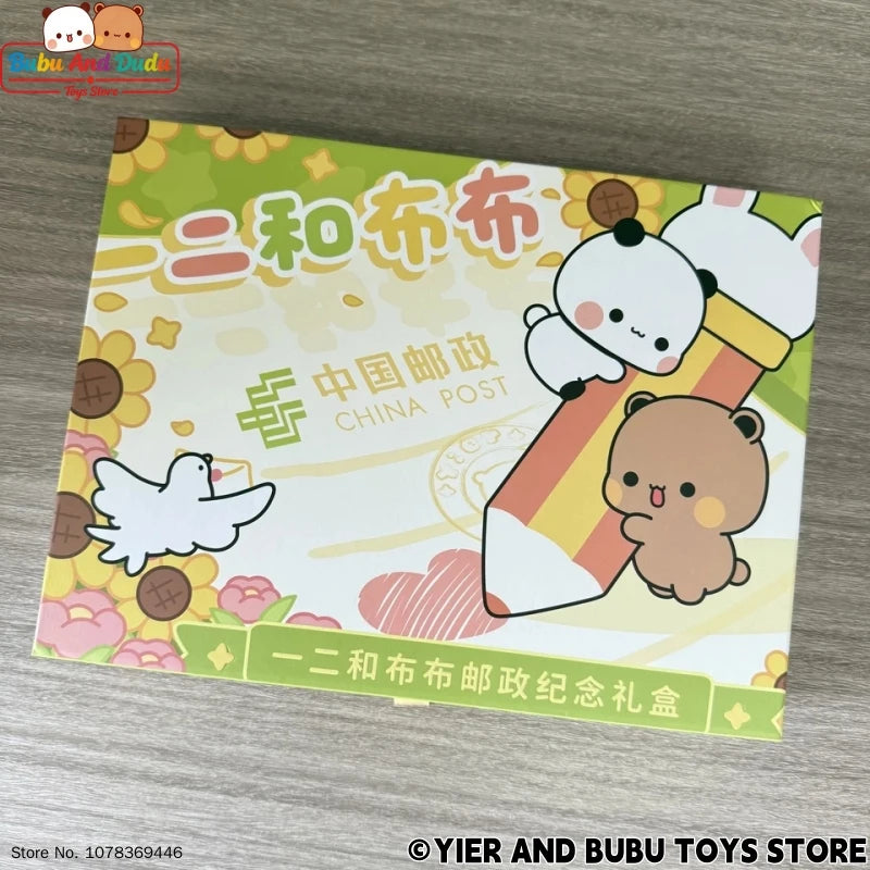 Panda Bubu & Yier x China Post Limited Edition Collector Box Collector Gift Box HIP