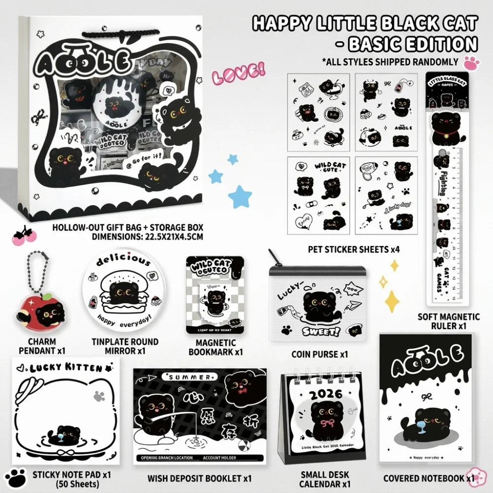 Kawaii Black Cat Stationery Gift Set – Student School Supplies Student Stationery Set HIP 1