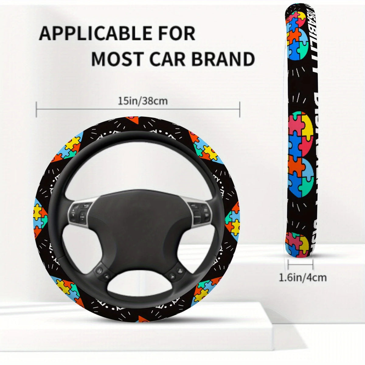 Colorful Puzzle Piece Steering Wheel Cover – Non-Slip Grip Steering Wheel Cover HIP