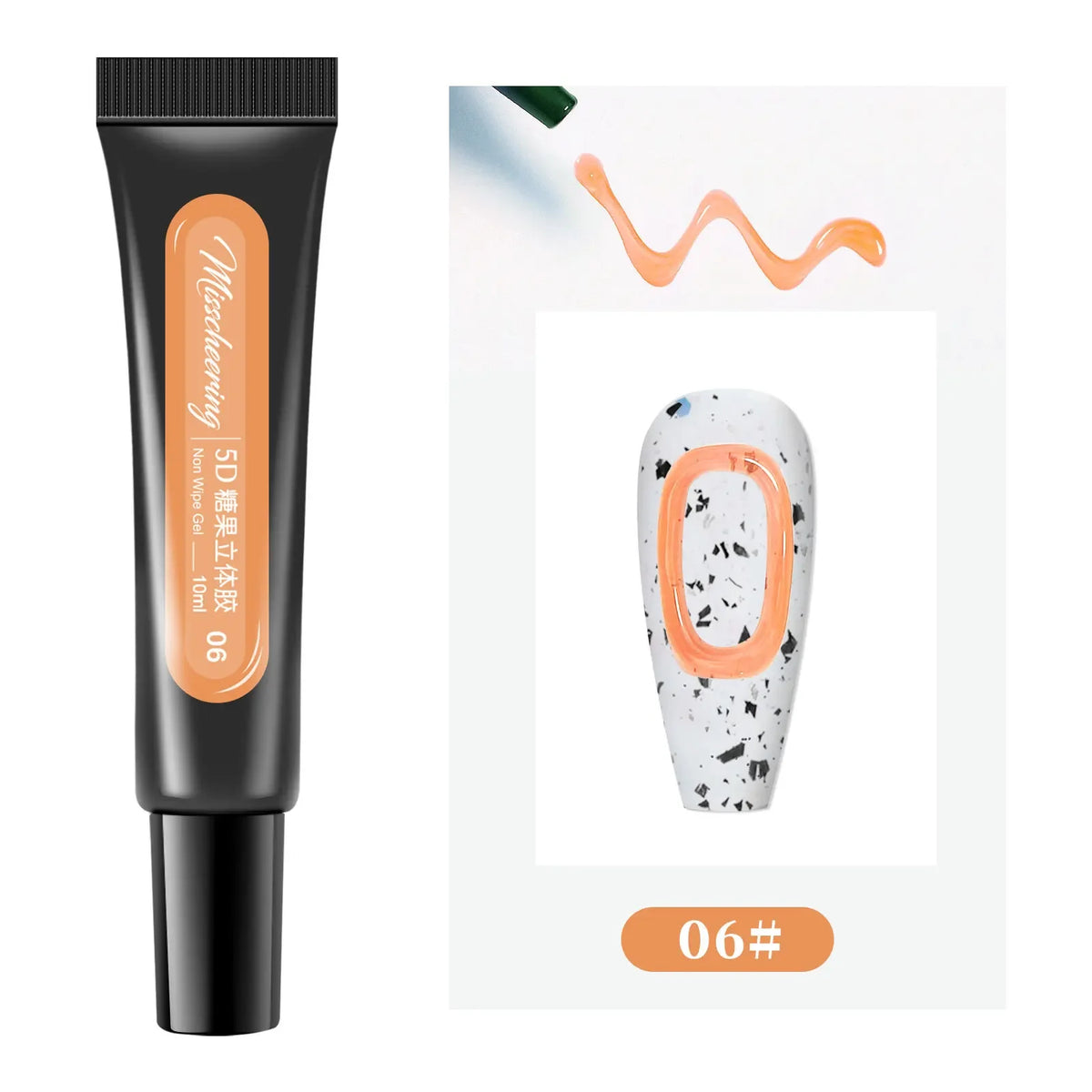 3D Pudding Gel 12ml Tube Emboss Korean Style Nail Design Painting Full Coverage Super Texture Gel Pigmented Paint Liner Gel HIP 06 10ml