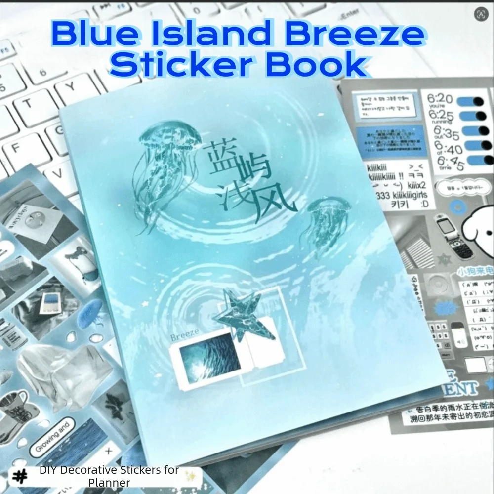 Blue Breeze DIY Sticker Book – Aesthetic Journal & Scrapbook DIY Sticker Book HIP