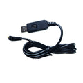 USB 5V to 12V Step-Up Boost Cable – DC 2.5×0.7mm, 1.5M USB Voltage Boost Cable HIP Default Title
