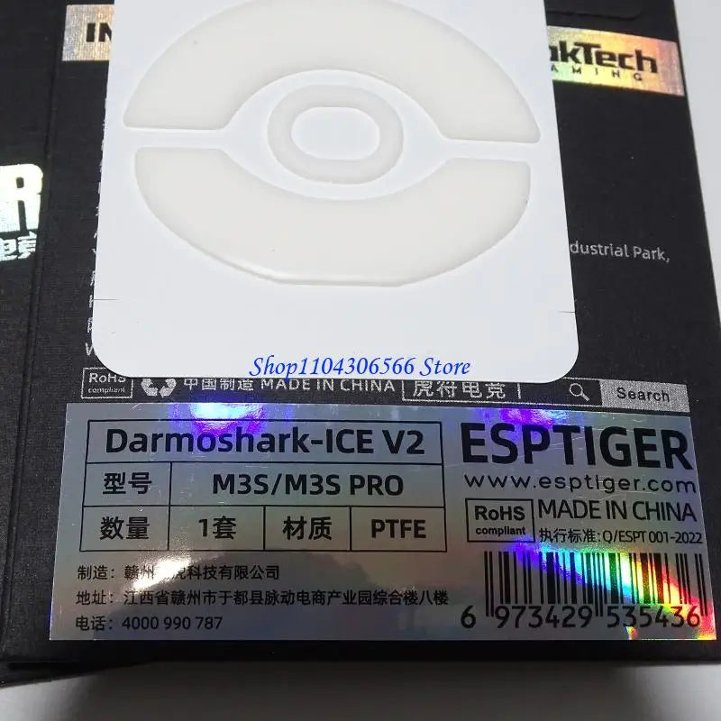 PTFE ICE Mouse Skates for Darmoshark M3S | Smooth Glide Mouse Skates HIP