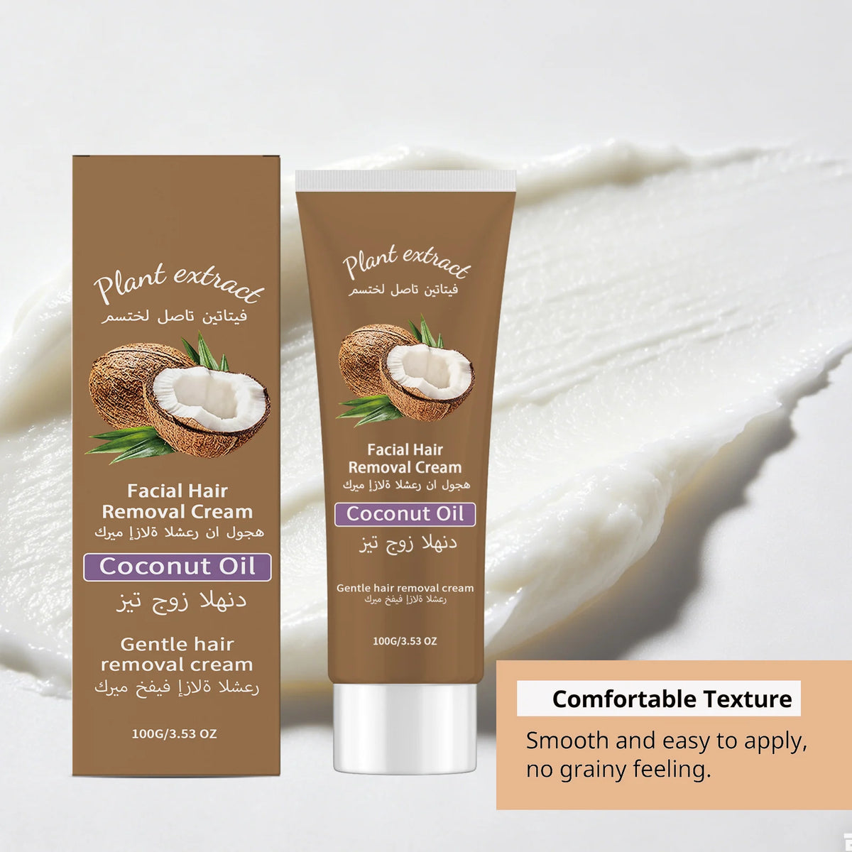Gentle Facial Hair Removal Cream with Coconut Oil – 100g Facial Depilatory Cream HIP